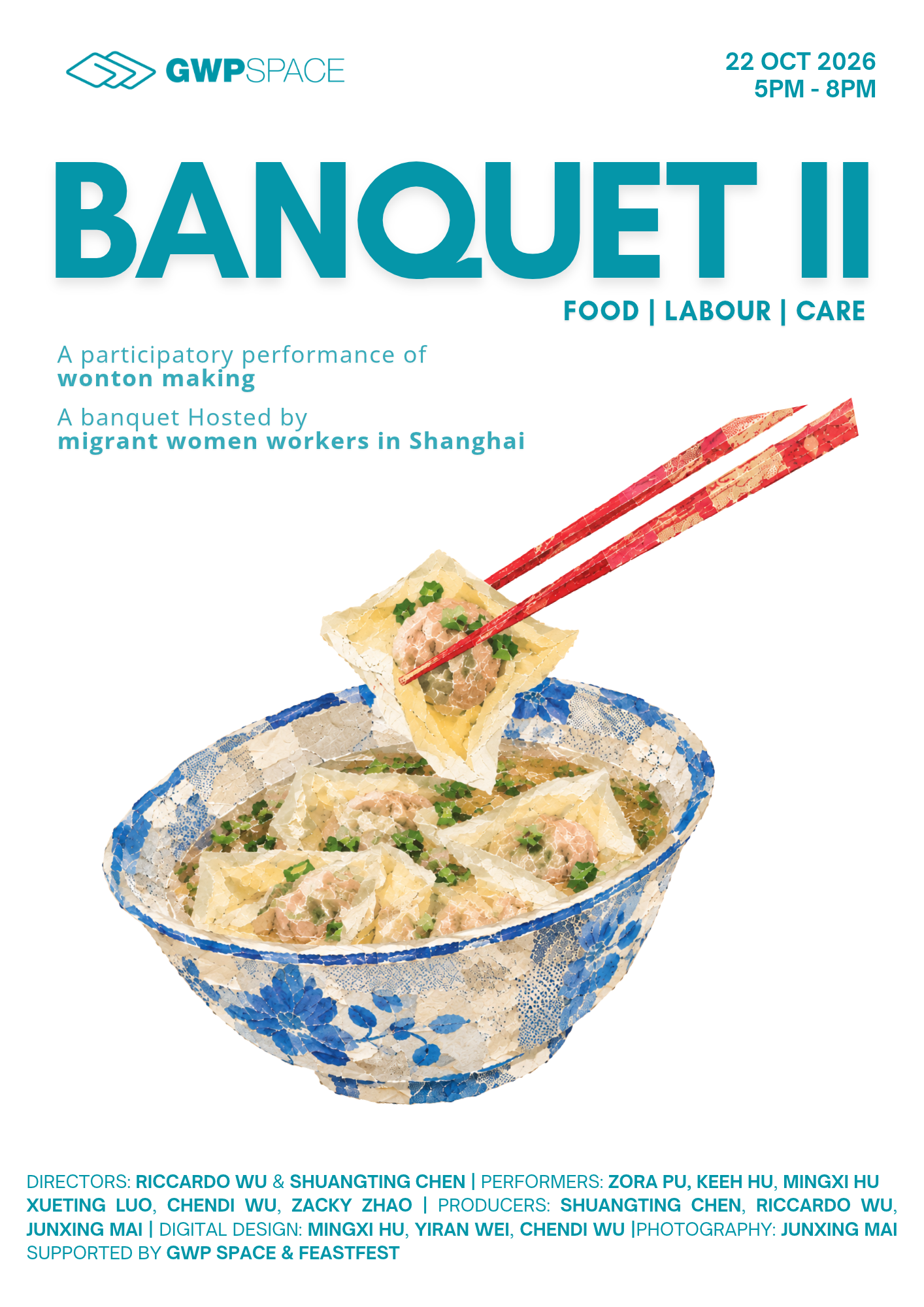 A banquet whose hosts cannot be here? How are we going to make it happen?  Thirteen migrant domestic workers in Shanghai welcome you through their stories and knowledge of cooking. Their invitation travels across 10,000 kilometres, arriving in the hands of performers — and, soon, in yours.